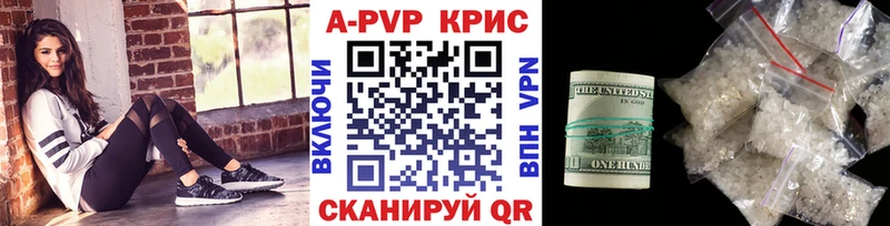 А ПВП мука  Мглин 