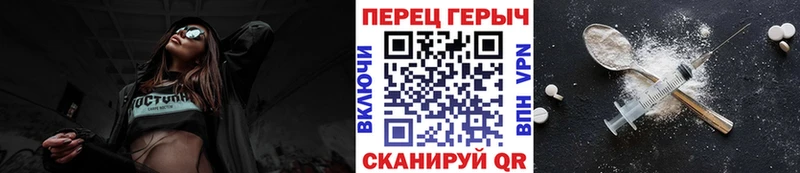 ГЕРОИН афганец  Мглин 