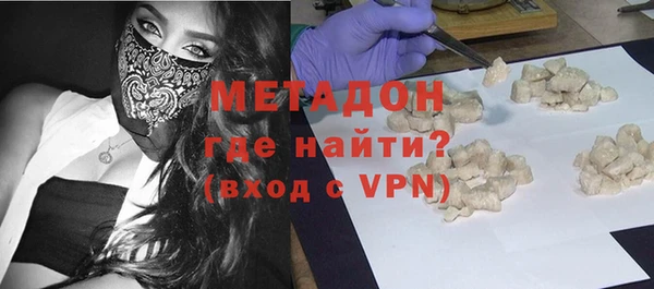 jwh Белокуриха