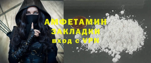 jwh Белокуриха