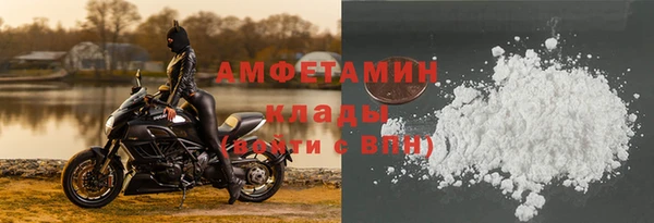 jwh Белокуриха