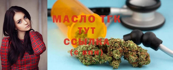 амф Белоозёрский