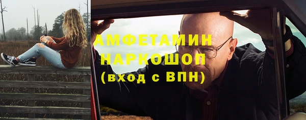 jwh Белокуриха