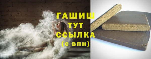 амф Белоозёрский