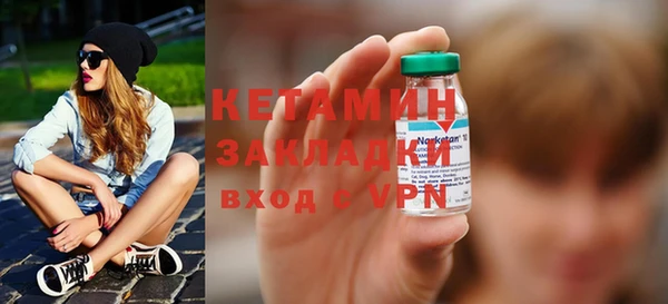 амф Белоозёрский