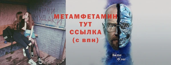 jwh Белокуриха
