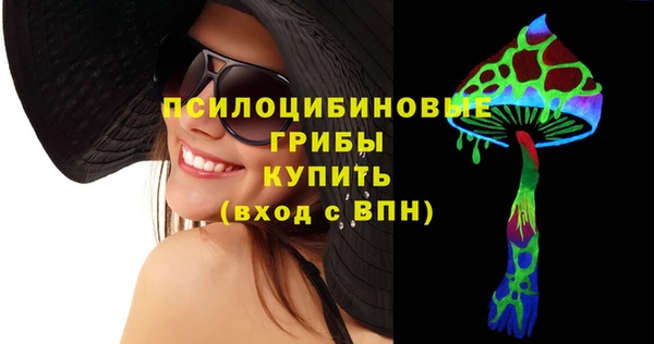 амф Белоозёрский