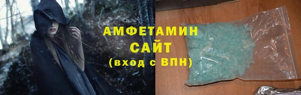 jwh Белокуриха