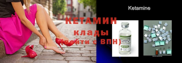 jwh Белокуриха