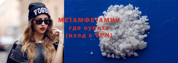 jwh Белокуриха