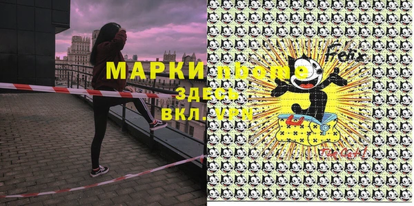 jwh Белокуриха