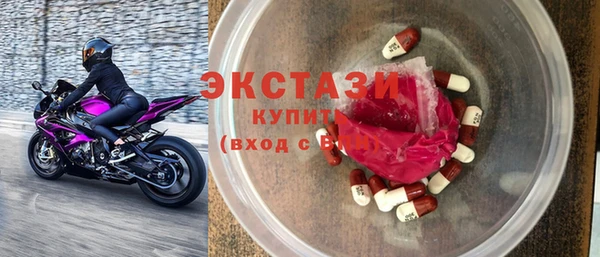jwh Белокуриха