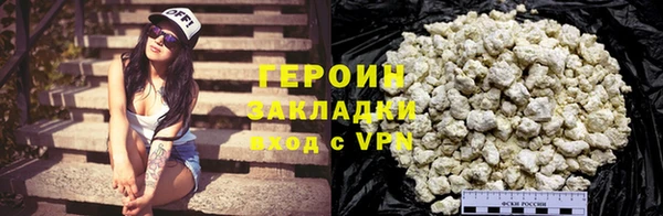 амф Белоозёрский