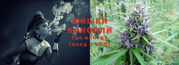 jwh Белокуриха