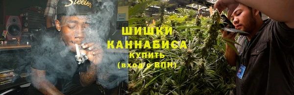 jwh Белокуриха