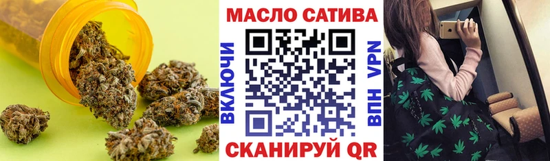 MEGA ссылка  наркота  Мглин  ТГК Wax 